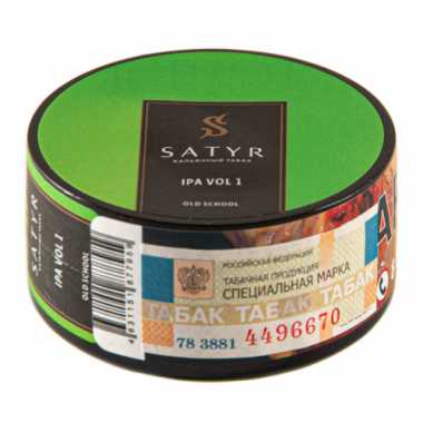 Табак "Сатир" 25гр - ИПА ТОМ 1 IPA VOL.1