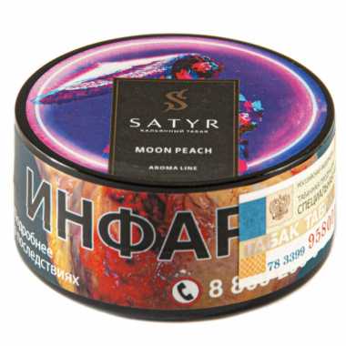 Табак "Сатир" 25гр - Персик Лунный MOON PEACH