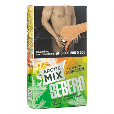 Sebero ARCTIC MIX 30гр - Tarragon