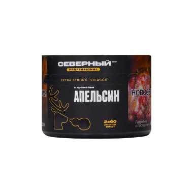 Табак Ветер Северный Professional 40 гр - Апельсин