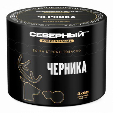 Табак Ветер Северный Professional 40 гр - Черника