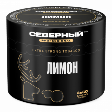 Табак Ветер Северный Professional 40 гр - Лимон