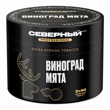 Табак Ветер Северный Professional 40 гр - Виноград - Мята