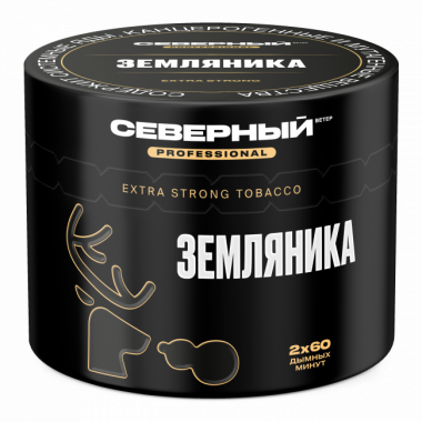 Табак Ветер Северный Professional 40 гр - Земляника