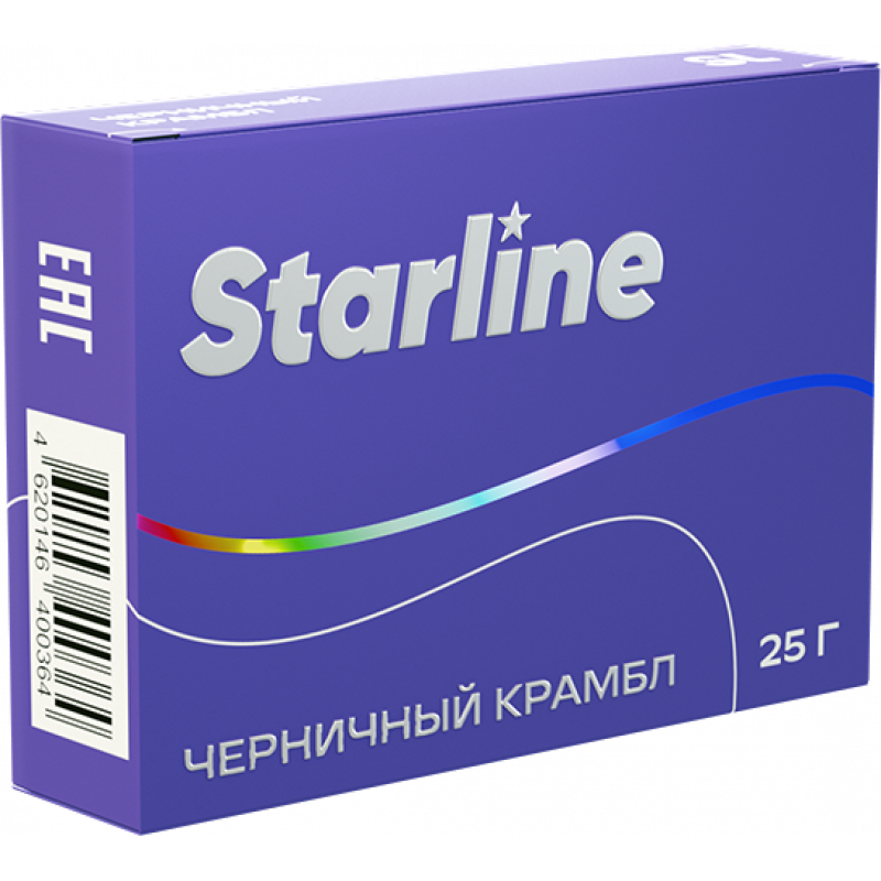 Фото и внешний вид — Starline 25гр - Черничный Крамбл