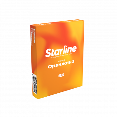 Starline 25гр - Оранжина