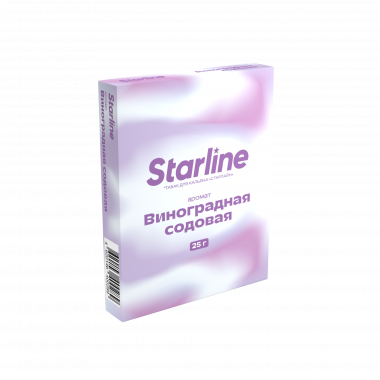 Starline 25гр - Виноградная Содовая