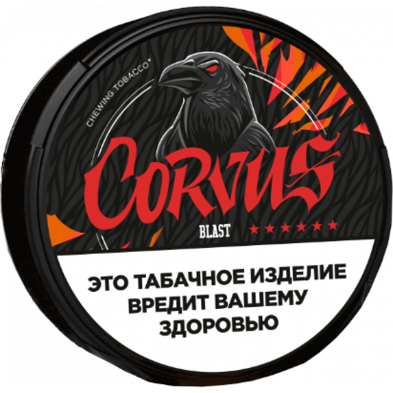 Фото и внешний вид — Табак жевательный Corvus Blast 13 гр