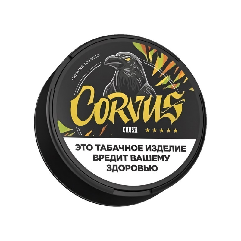 Фото и внешний вид — Табак жевательный Corvus Crush 13 гр