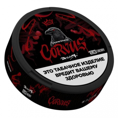Табак жевательный Corvus Slim Cherry (вишня) 13 гр