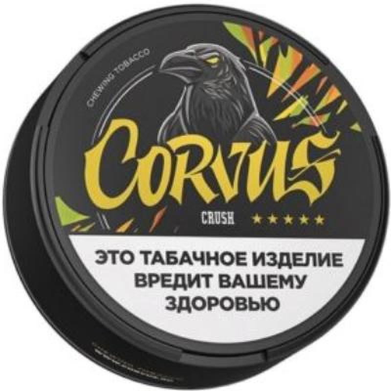 Фото и внешний вид — Табак жевательный Corvus Crush 13 гр