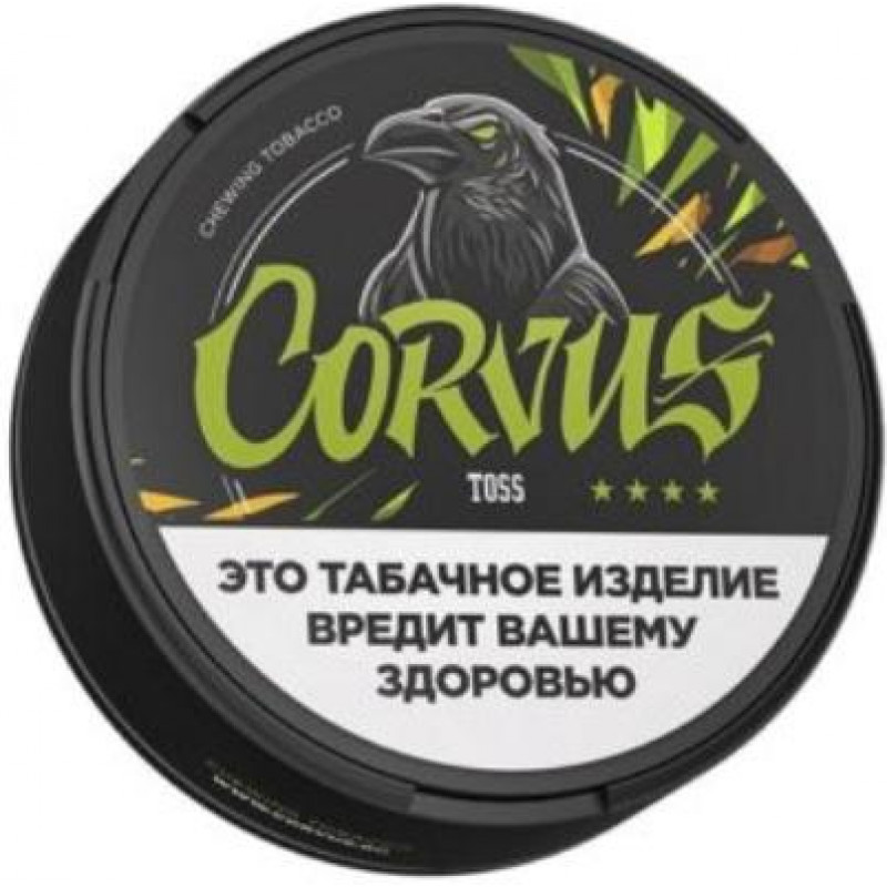 Фото и внешний вид — Табак жевательный Corvus Toss 13 гр