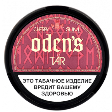 Табак жевательный ODEN'S Tar Cherry SLIM 10 гр