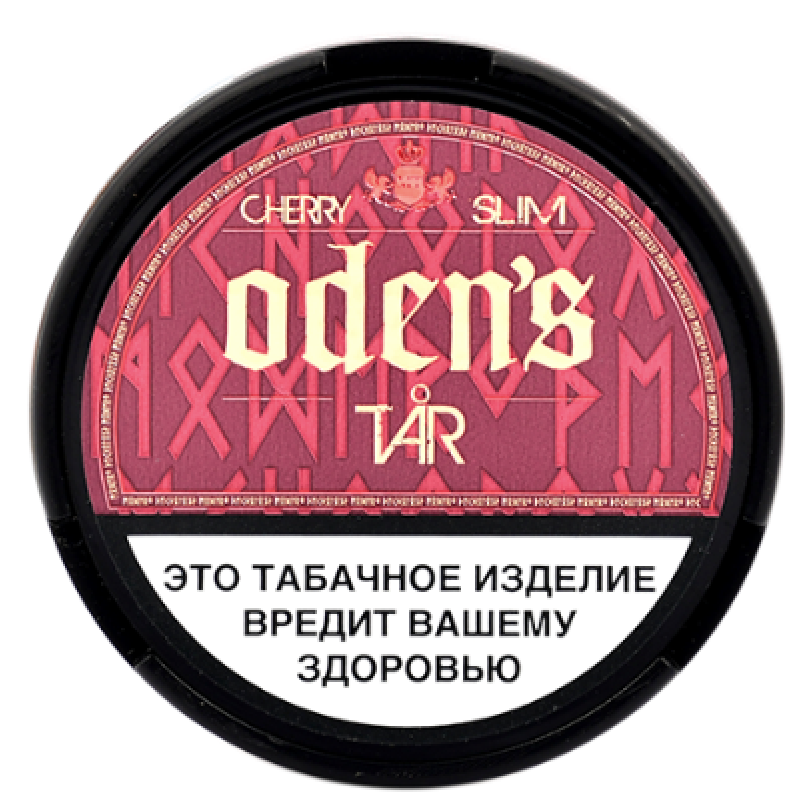 Фото и внешний вид — Табак жевательный ODEN'S Tar Cherry SLIM 10 гр