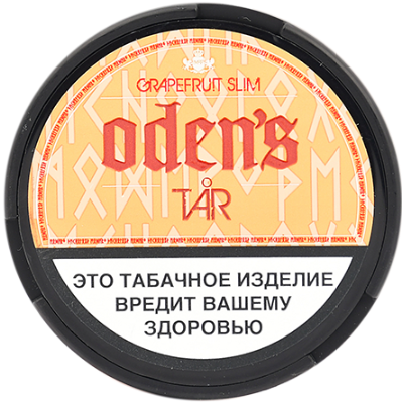 Фото и внешний вид — Табак жевательный ODEN'S Tar Grapefruit SLIM 10 гр