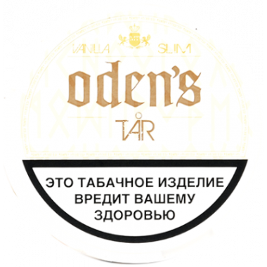 Табак жевательный ODEN'S Tar Vanilla SLIM 10 гр