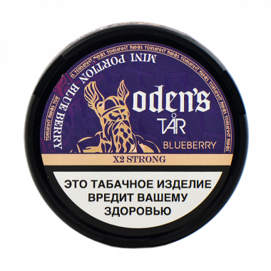 Табак жевательный Oden's Tar Mini Blueberry (черника) 10 гр