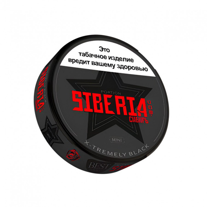 Фото и внешний вид — Табак жевательный Siberia Black Strong Mini (мята, хвоя, табак) 10 гр (40 п) - Best Tobacco