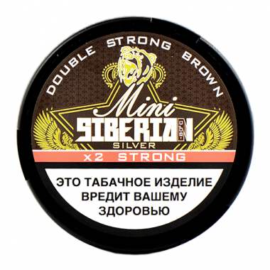 Табак жевательный Siberia Silver Mini Brown (кофе карамель) 10 гр