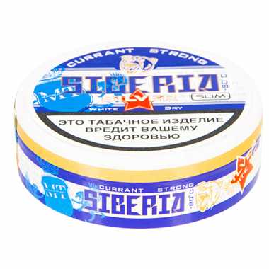 Табак жевательный SIBERIA Silver Currant SLIM 10 гр