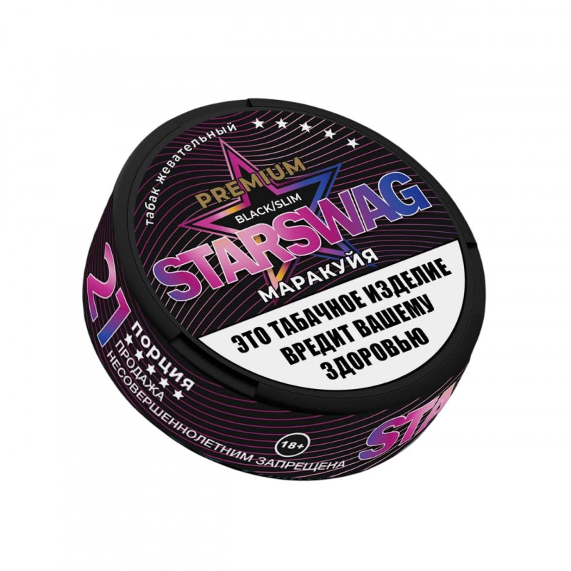 Фото и внешний вид — Табак жевательный Starswag Slim Маракуйя 10 гр