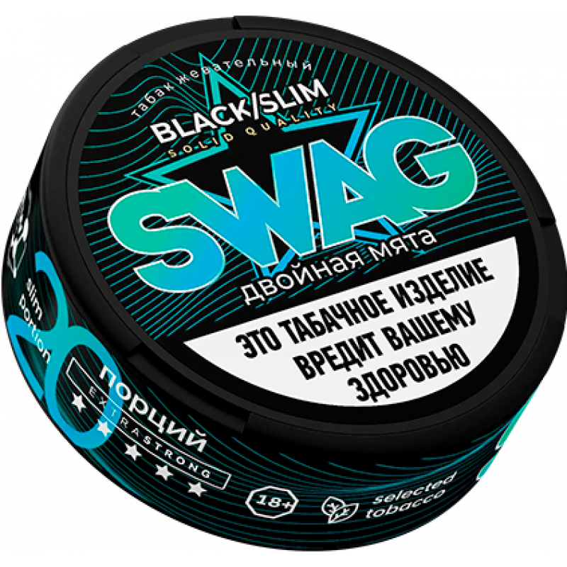 Фото и внешний вид — Табак жевательный SWAG Black/Slim Двойная мята 10 гр