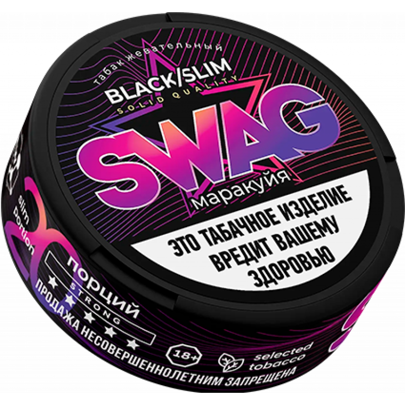 Фото и внешний вид — Табак жевательный SWAG Black/Slim Маракуйя 10 гр