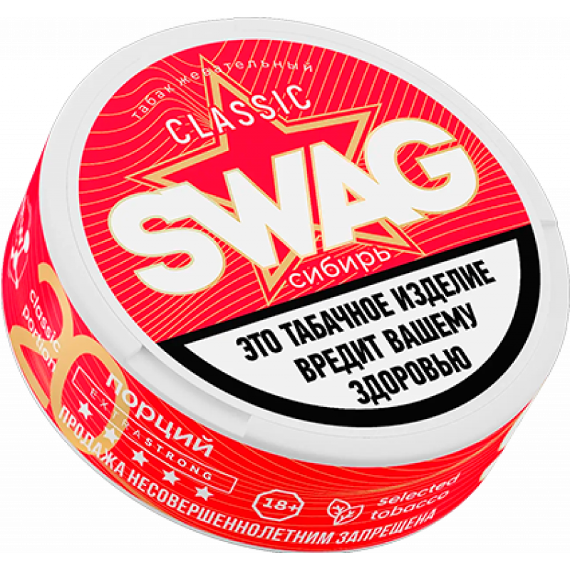 Фото и внешний вид — Табак жевательный SWAG Classic Сибирь 10 гр