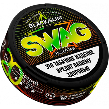 Табак жевательный SWAG Black/Slim Экзотик 10 гр