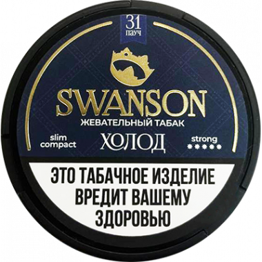 Табак жевательный Swanson Холод 10 гр