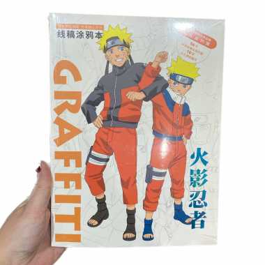 Альбом раскраска