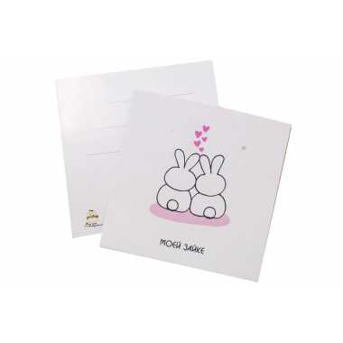 Мини открытка "Моей зайке"