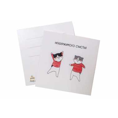 Мини открытка "Неудержимого счастья"