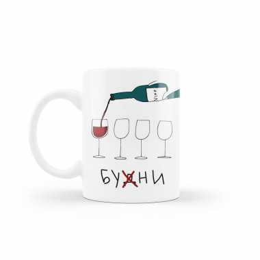 Кружка в ассортименте