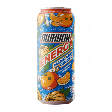 HQD ENERGY Mandarin Ginger 450мл