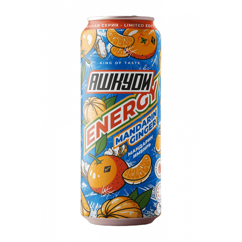 Фото и внешний вид — HQD ENERGY Mandarin Ginger 450мл