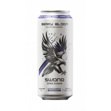 SWONQ Energy Berry Bloom 450мл