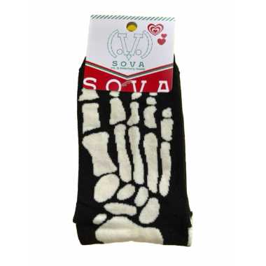 Sova Что наша жизнь "Кости"