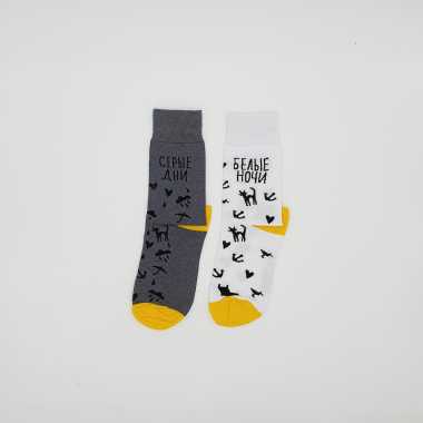 Носки Friday"Белые ночи,серые дни"