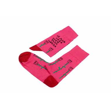 Носки Friday "Не для тебя моя роза цвела"