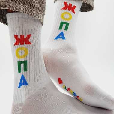 Носки Friday "Опа" Белые