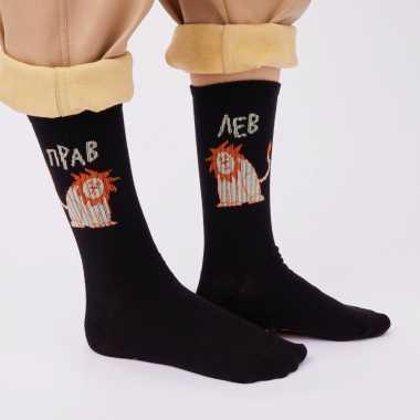 Носки Friday "Я лев, ты прав!"