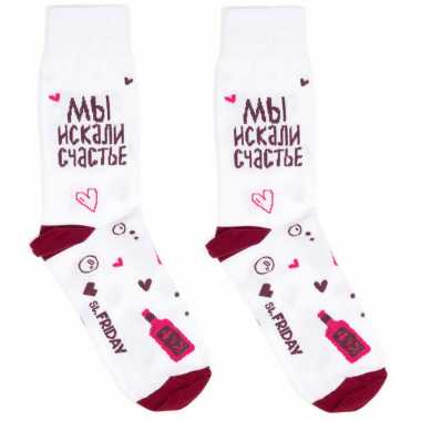 Носки Friday "Мы искали счастье"