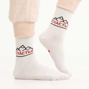Носки Friday "Счастье"