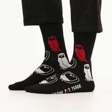 Носки Friday "Совы"