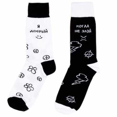 Носки Friday "Я добрый"