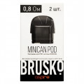 Изображение товара Картридж BRUSKO MINICAN POD, 3 мл, 0,8 Ом — 1
