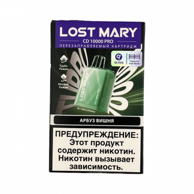 Картридж Lost Mary CD 10000 PRO - Арбуз Вишня