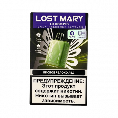 Картридж Lost Mary CD 10000 PRO - Кислое Яблоко Лёд