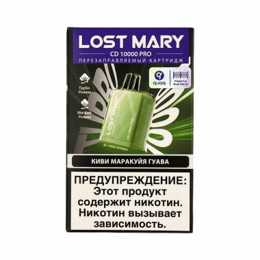 Картридж Lost Mary CD 10000 PRO - Киви Маракуйя Гуава